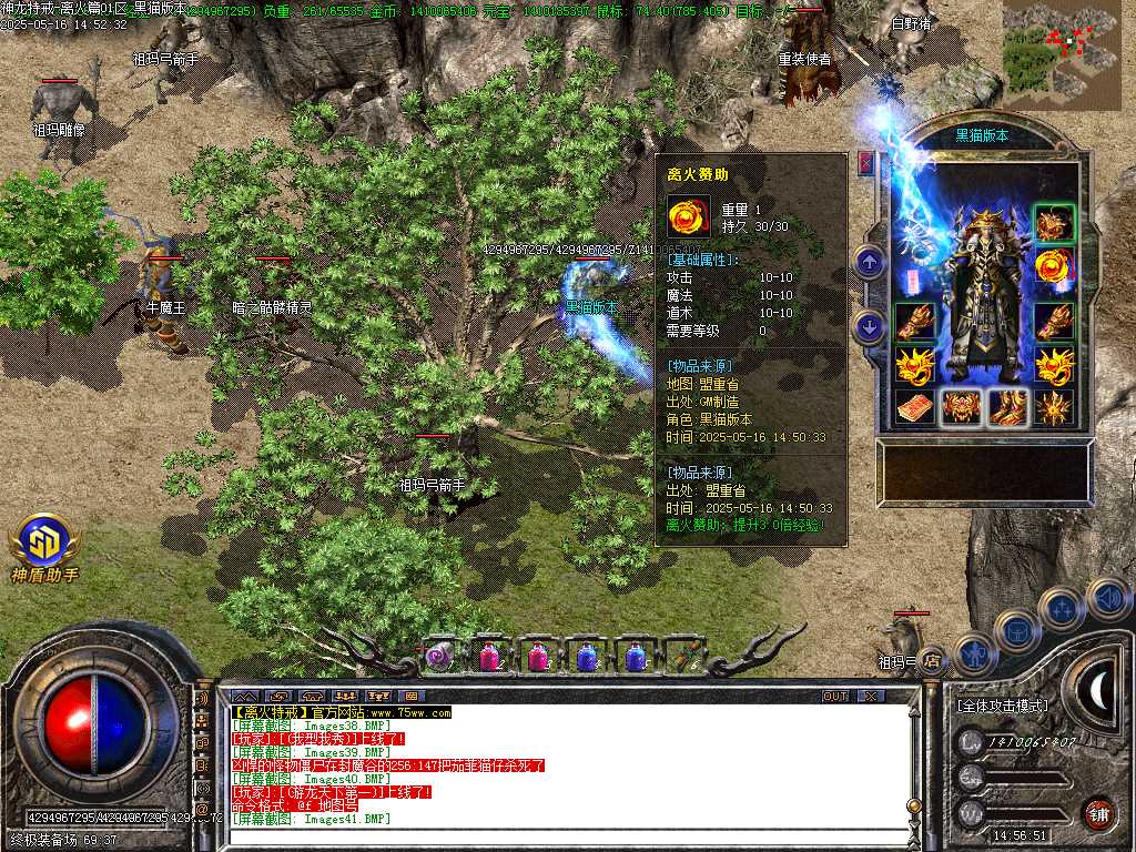 Images42.BMP