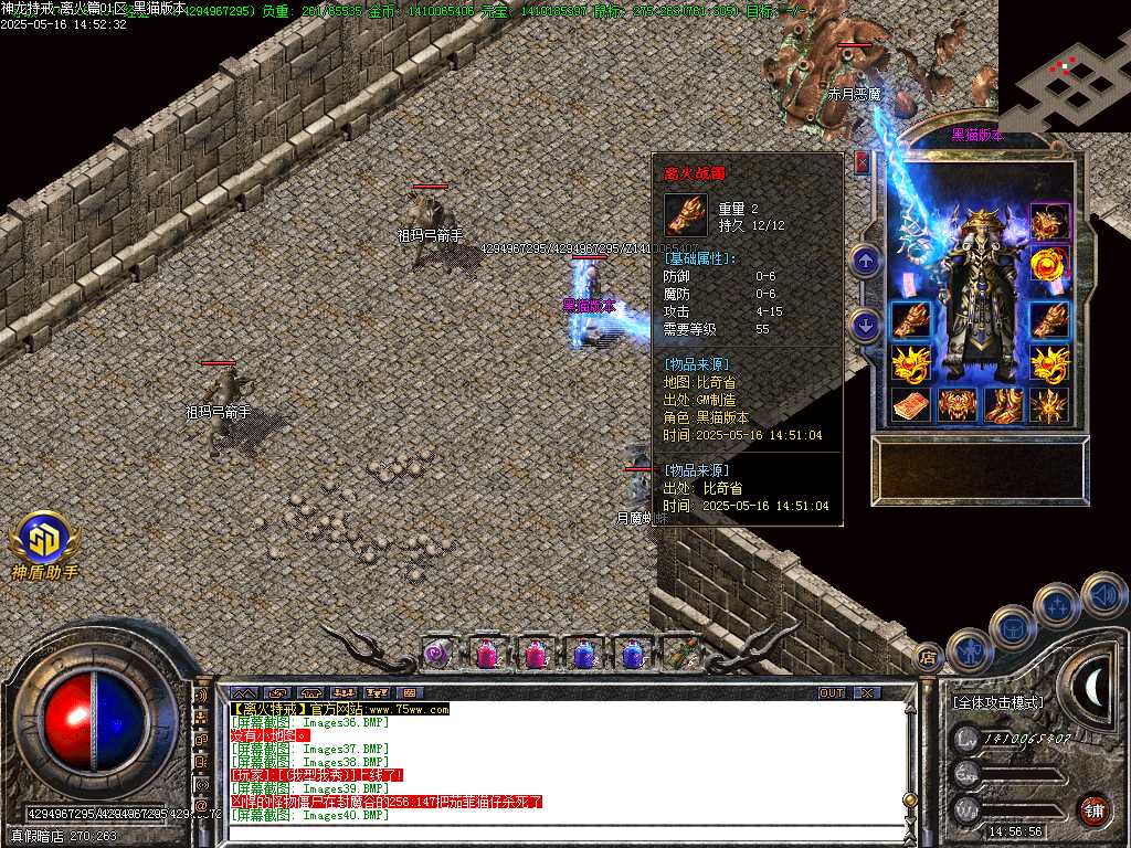 Images43.BMP