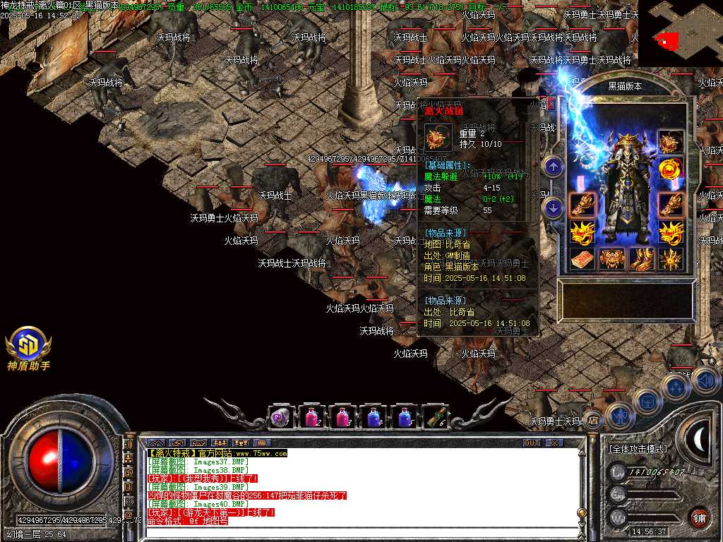 Images41.BMP
