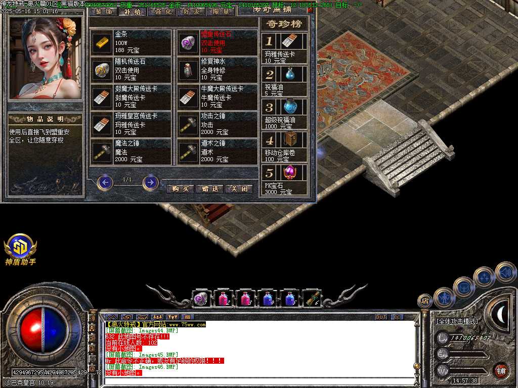 Images49.BMP
