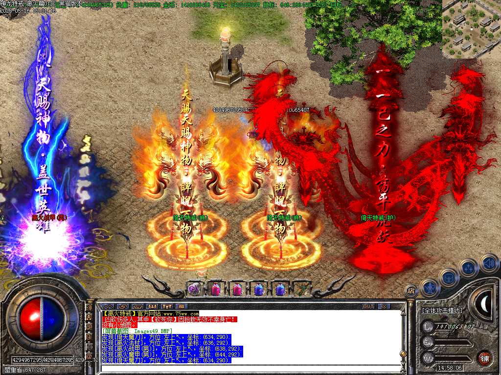 Images50.BMP