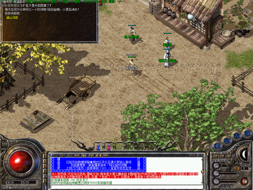 Images02.BMP