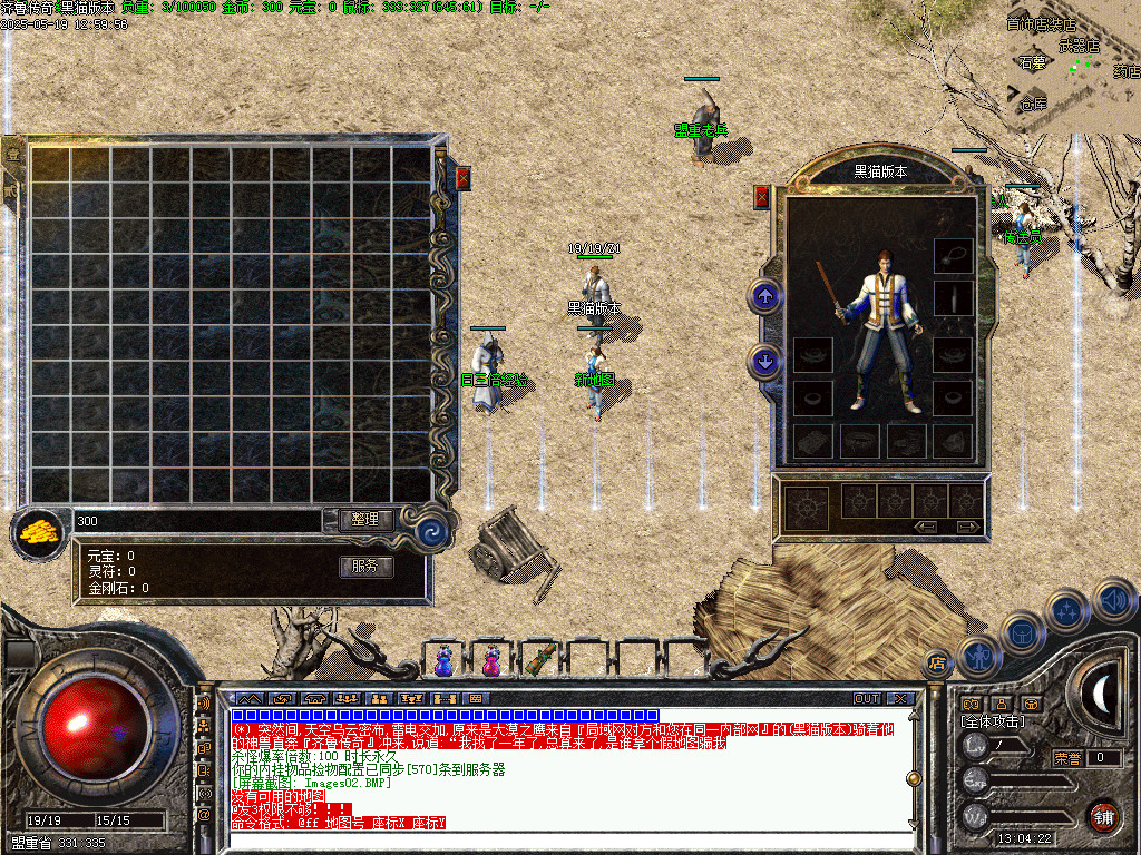 Images03.BMP