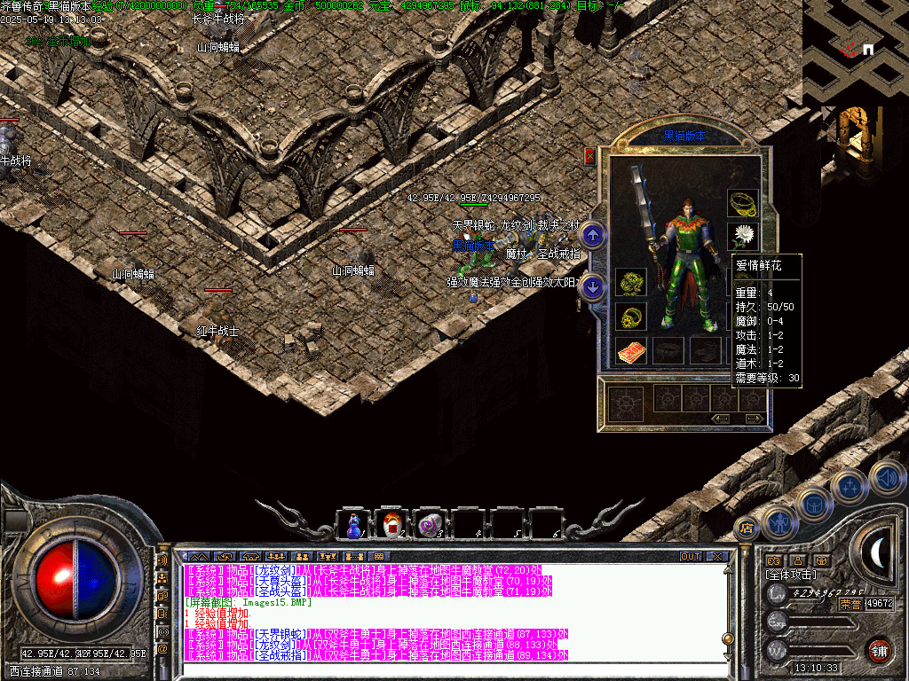 Images16.BMP