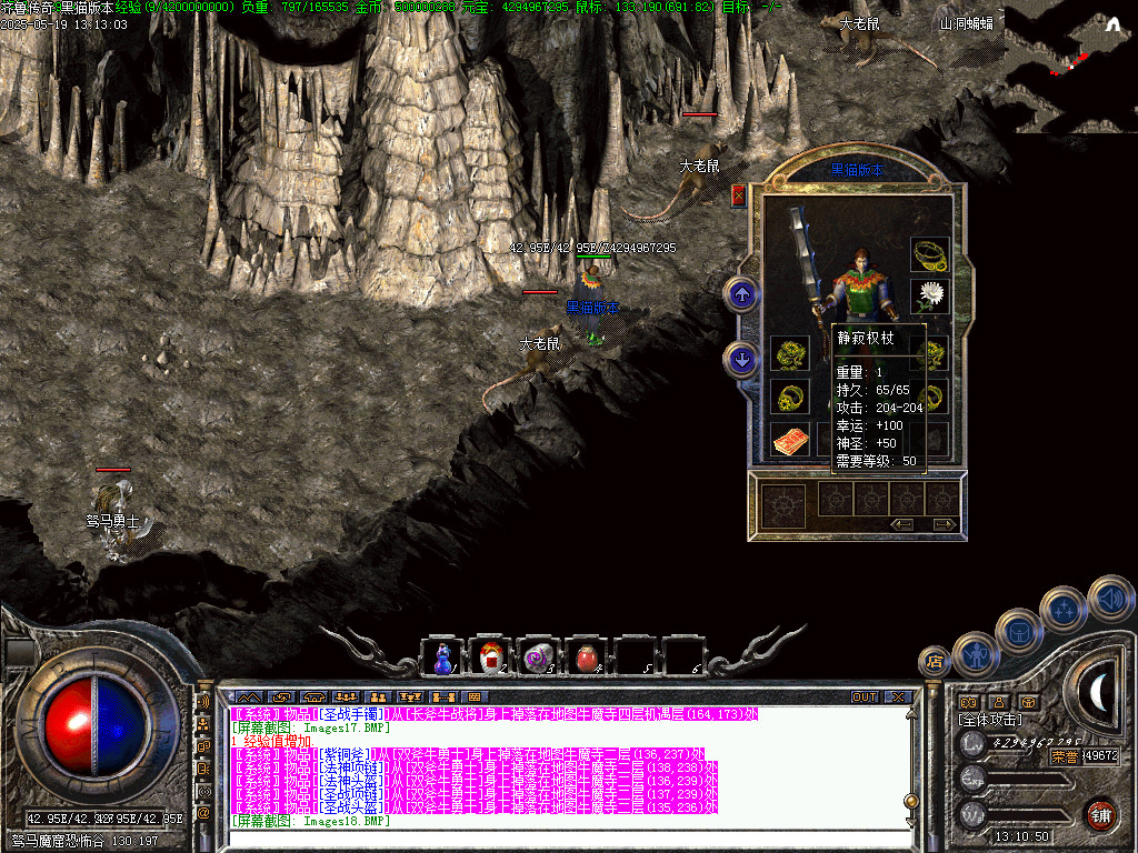 Images19.BMP