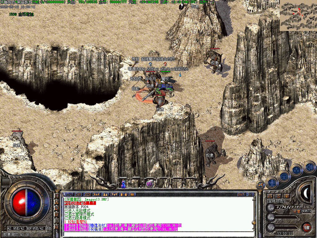 Images14.BMP