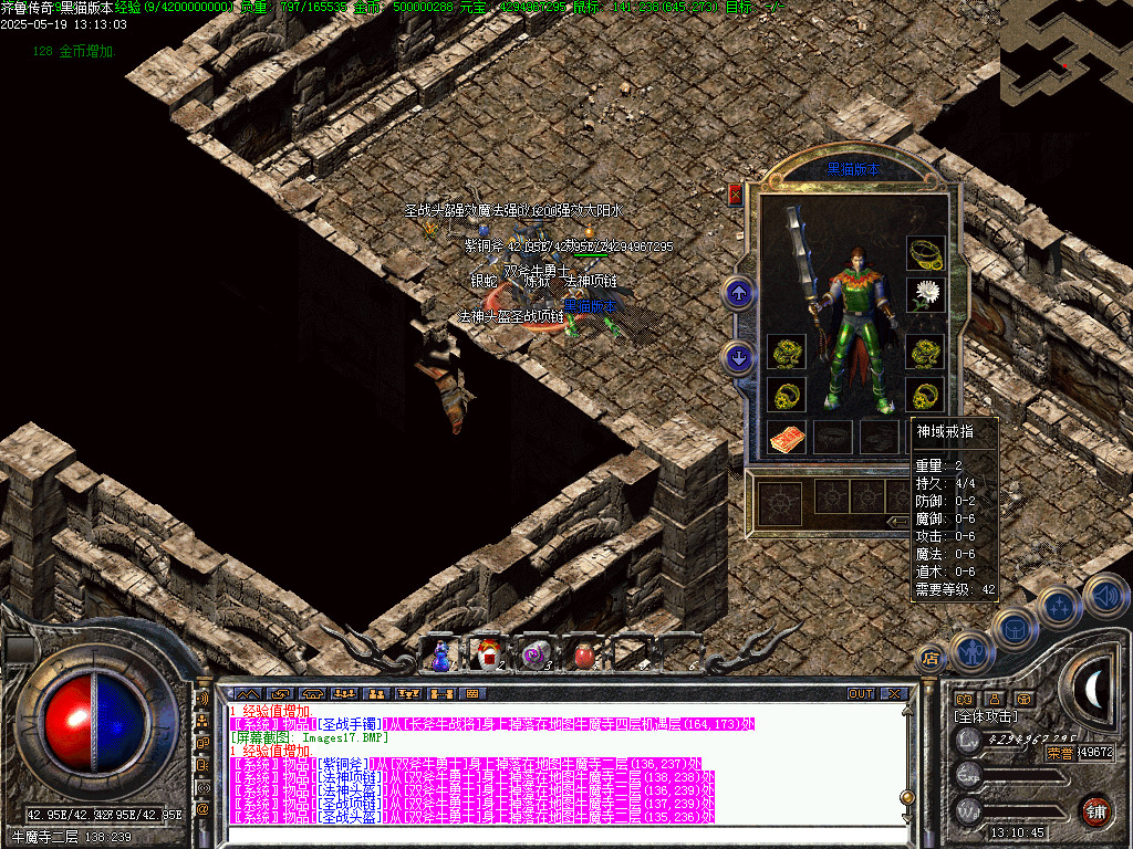 Images18.BMP