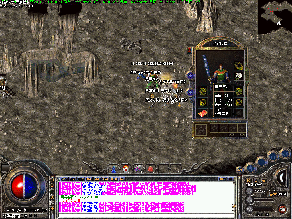 Images21.BMP