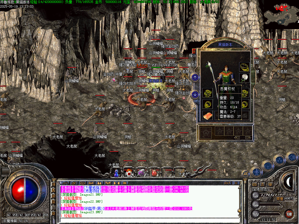 Images24.BMP