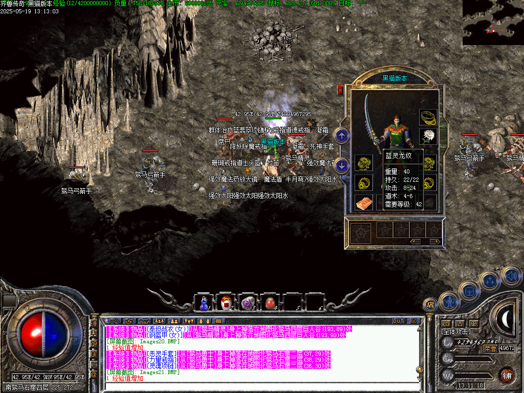 Images22.BMP