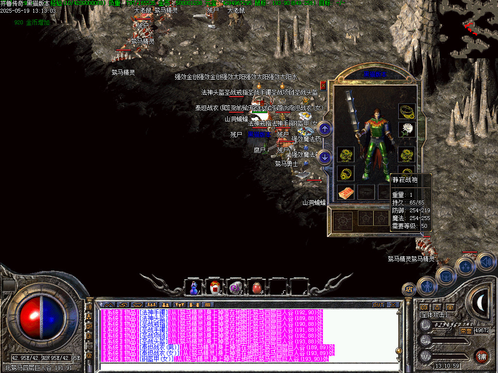 Images20.BMP