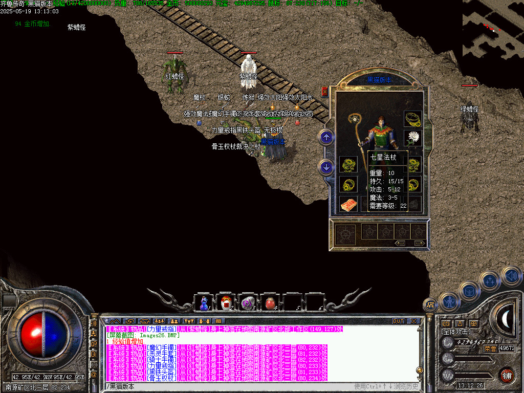 Images27.BMP