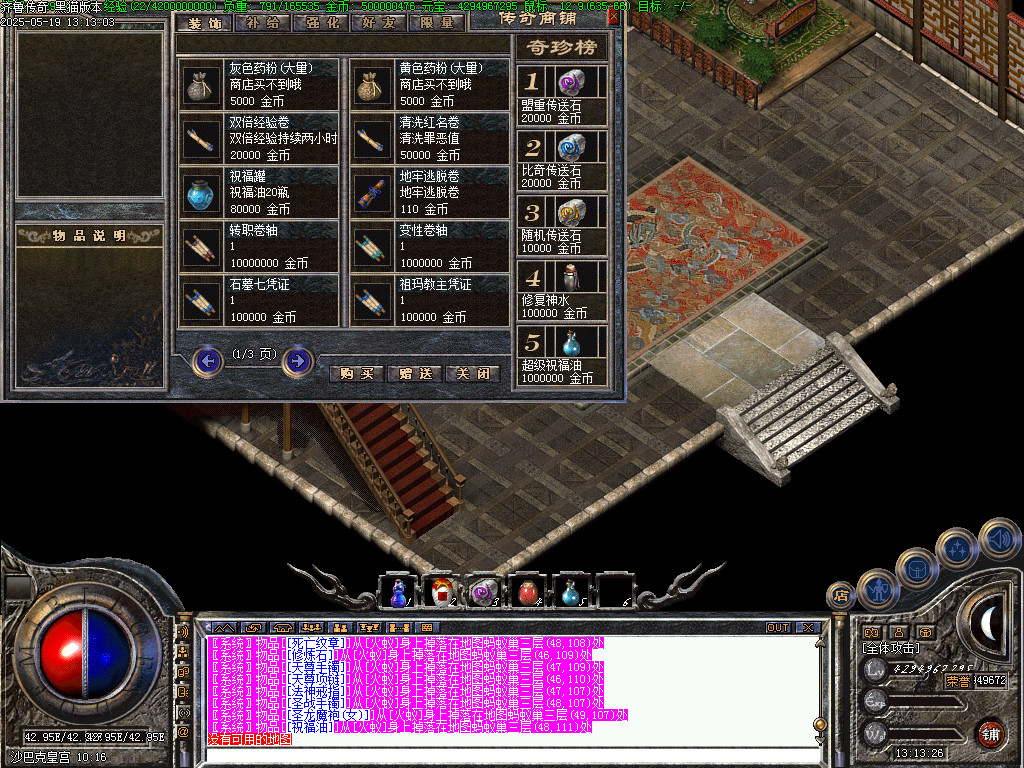 Images32.BMP
