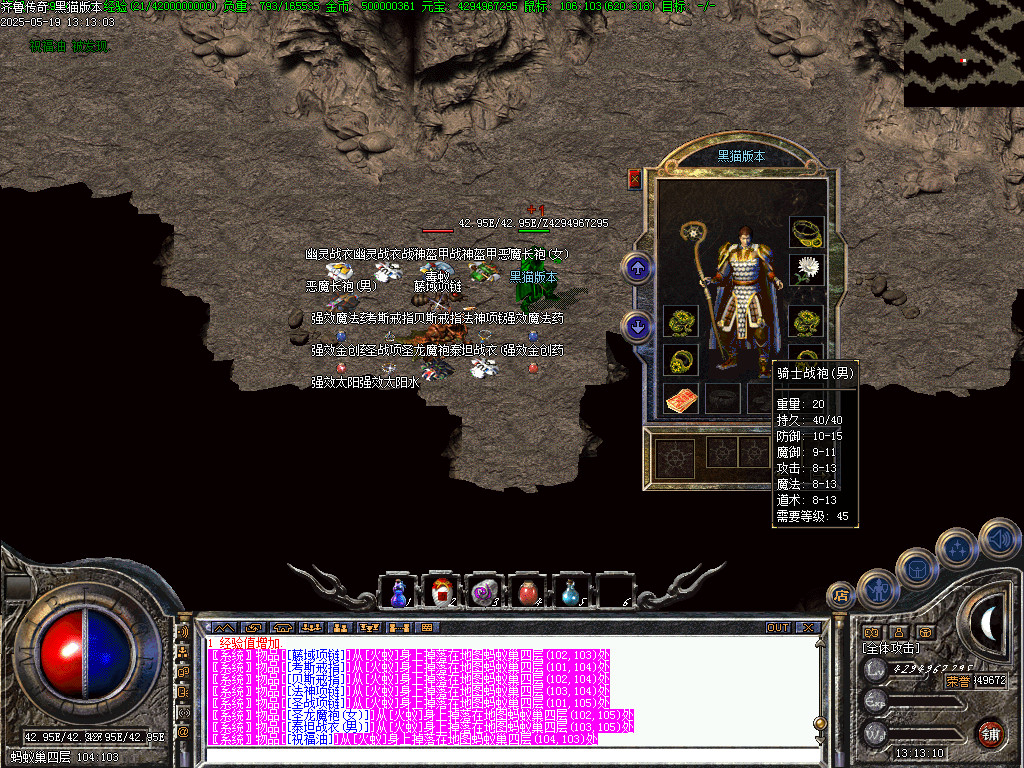 Images30.BMP