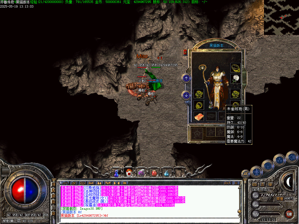 Images31.BMP