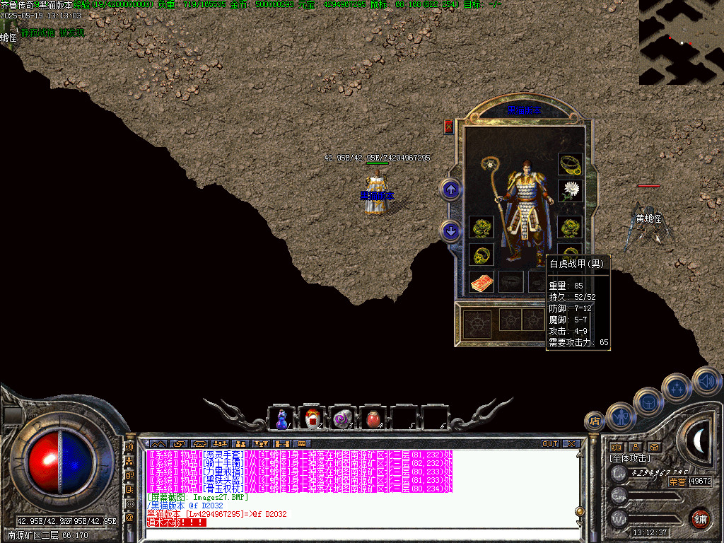 Images28.BMP