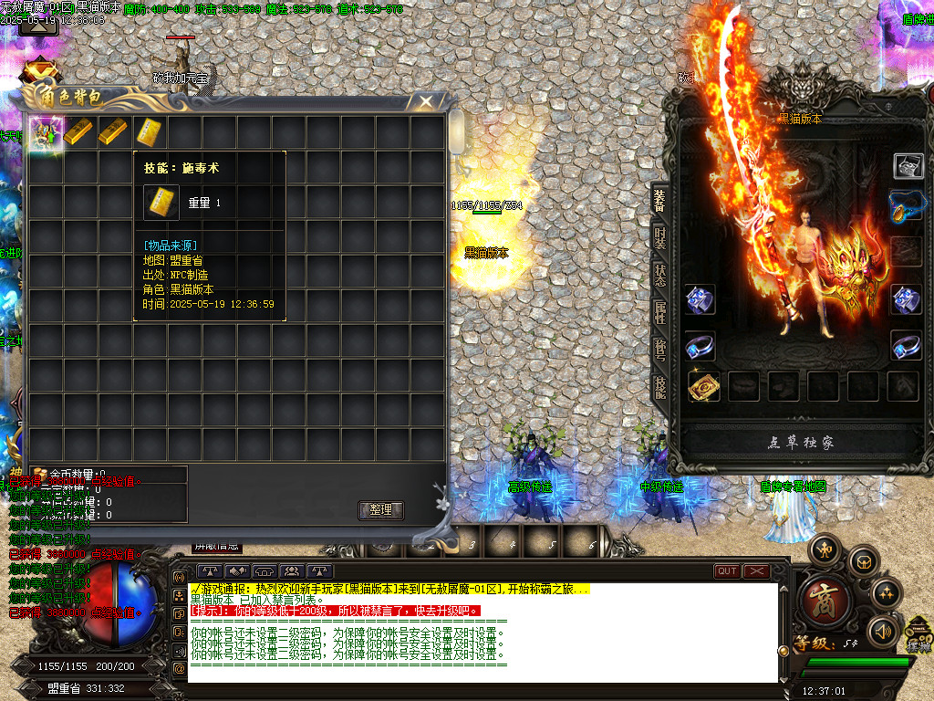 Images02.BMP