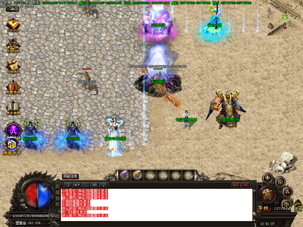 Images03.BMP