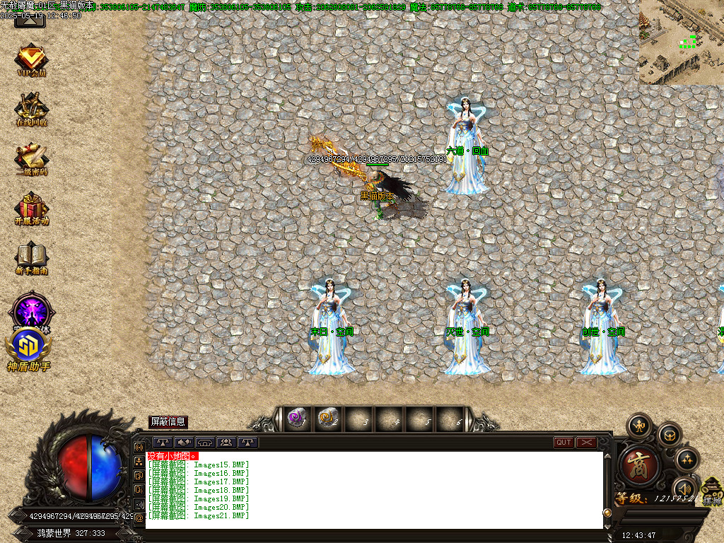 Images22.BMP