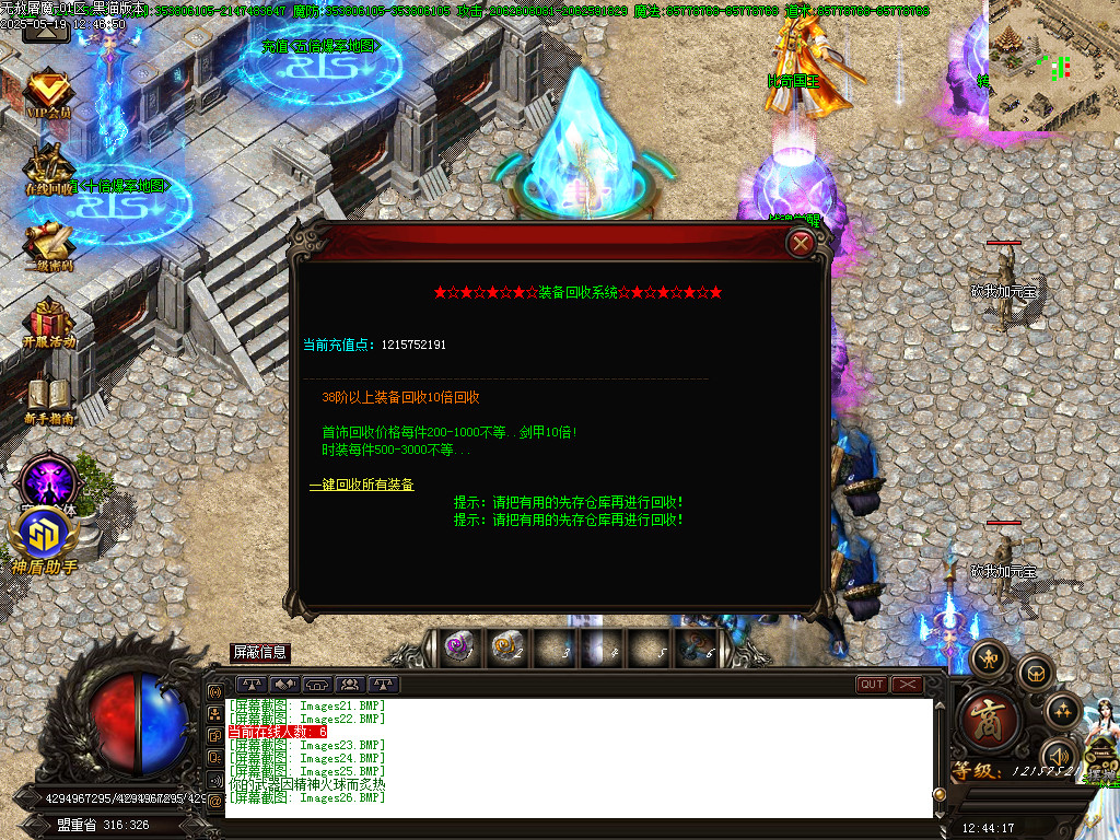 Images27.BMP