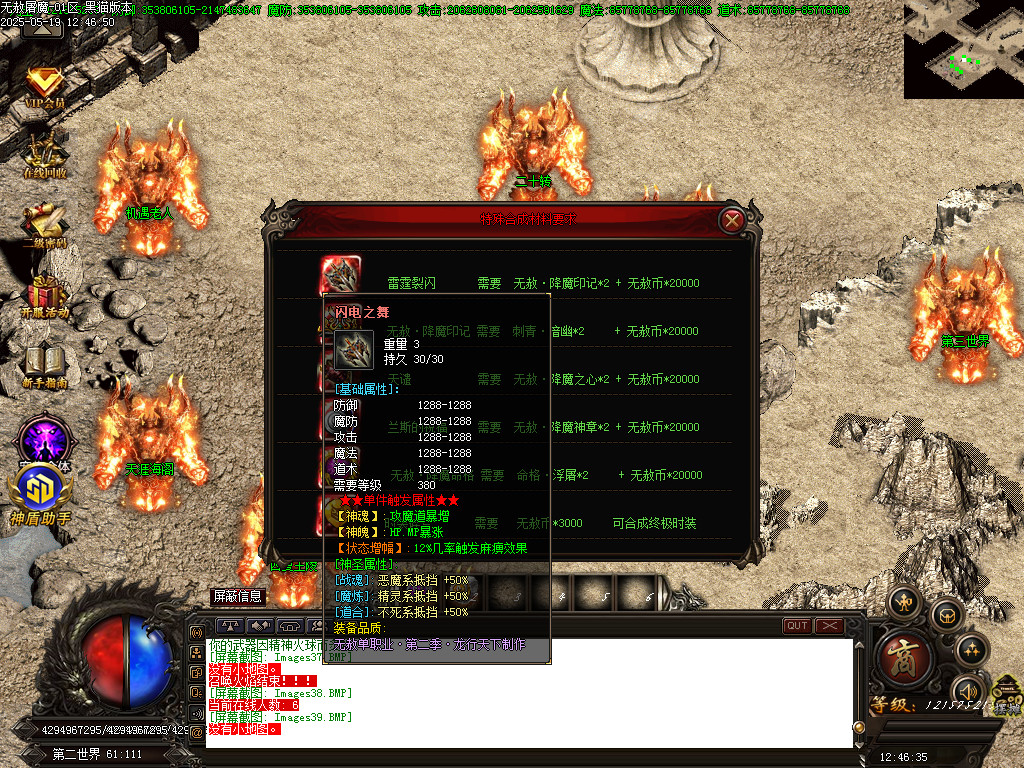 Images40.BMP