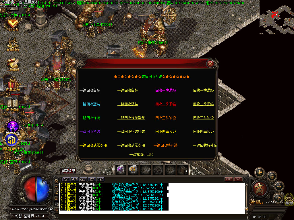 Images46.BMP