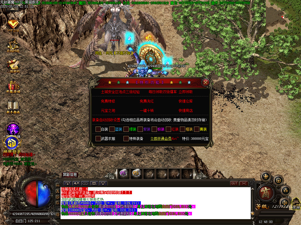 Images45.BMP