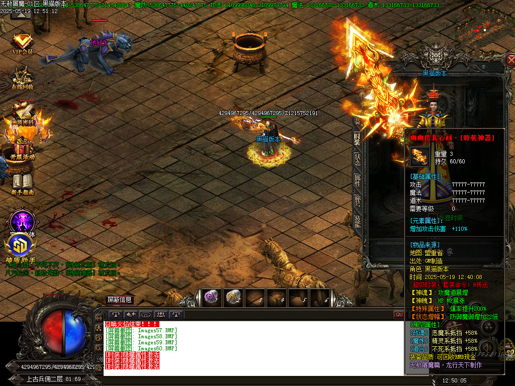 Images61.BMP