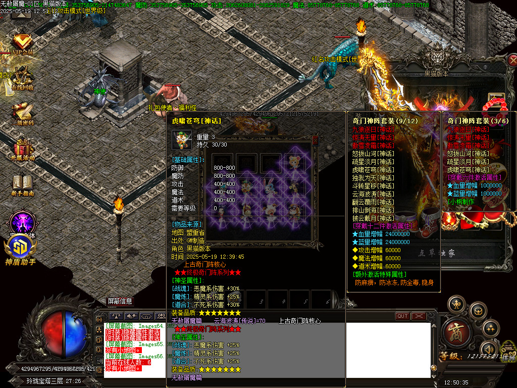 Images67.BMP