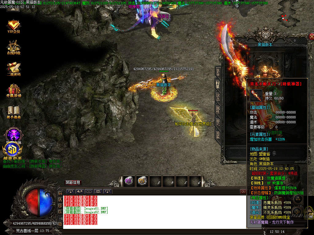 Images63.BMP