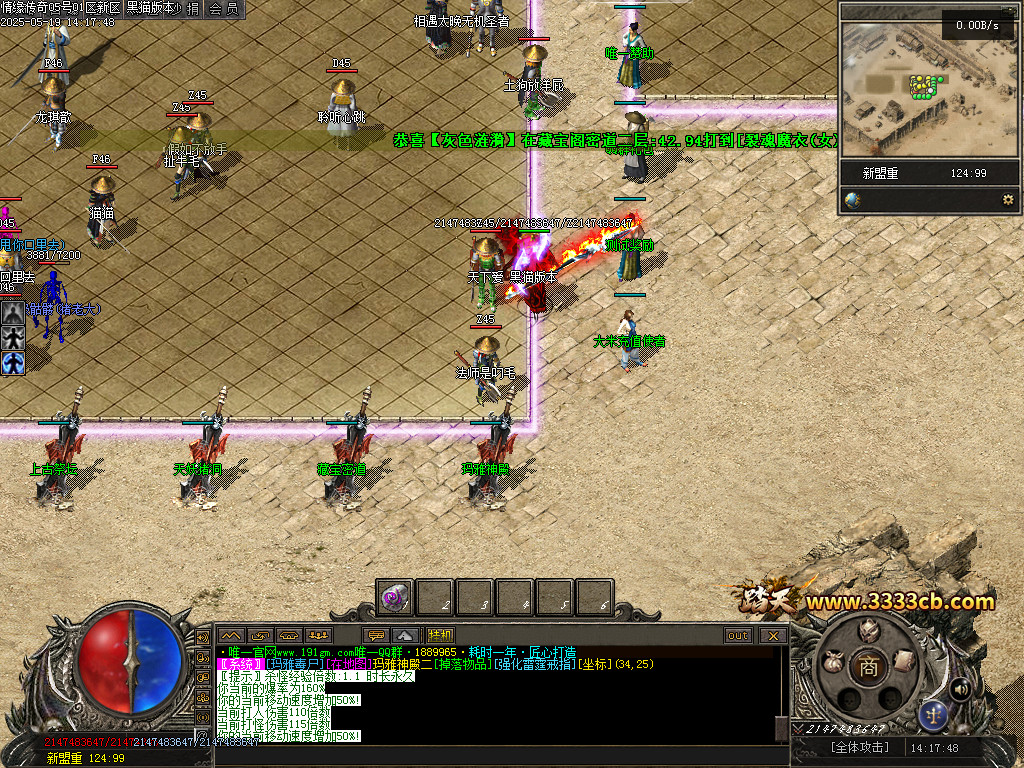 Images03.BMP