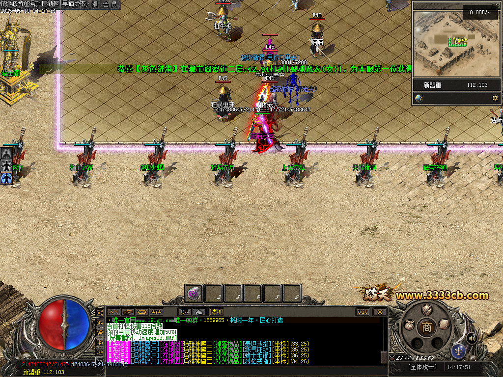 Images04.BMP