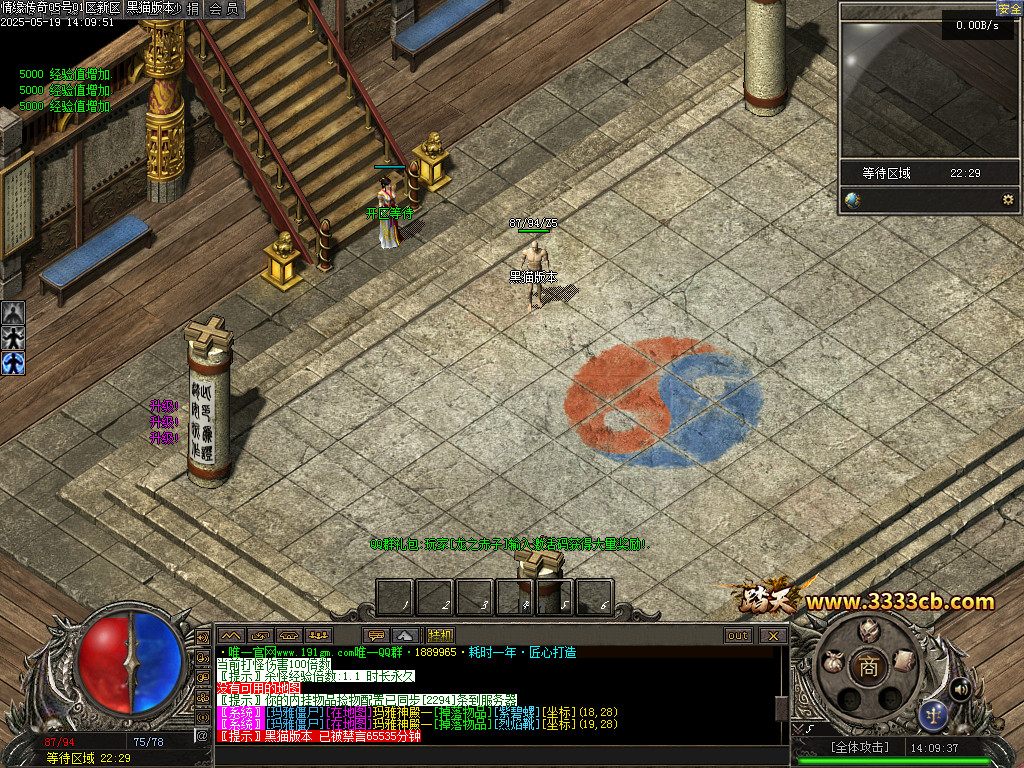 Images02.BMP