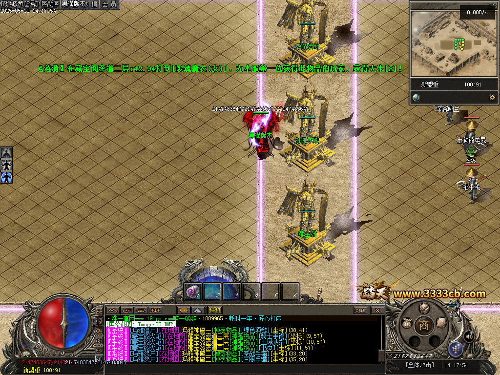 Images06.BMP
