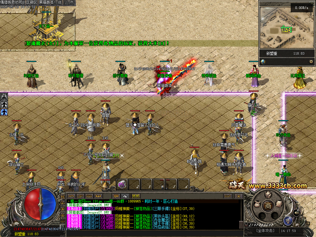 Images08.BMP