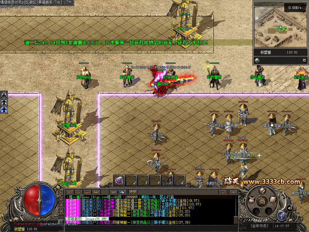 Images07.BMP