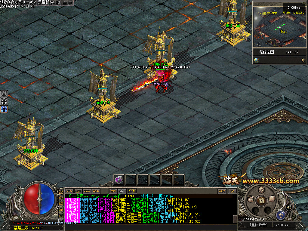 Images12.BMP