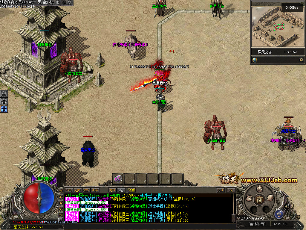 Images15.BMP