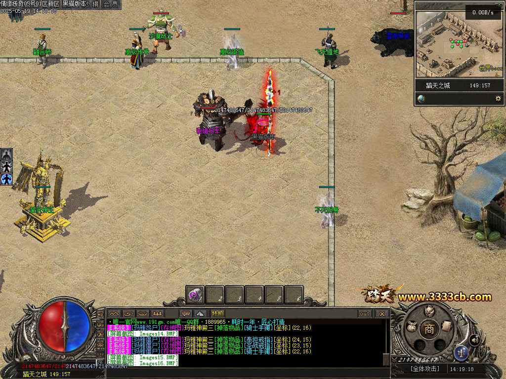 Images17.BMP