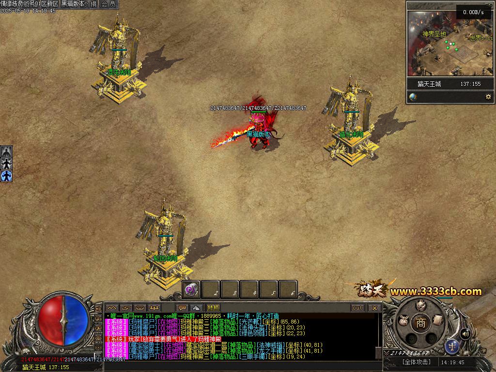 Images21.BMP