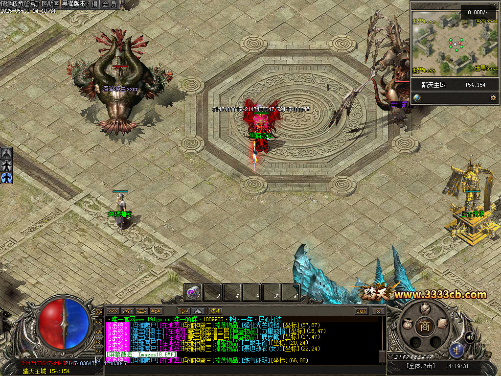 Images19.BMP