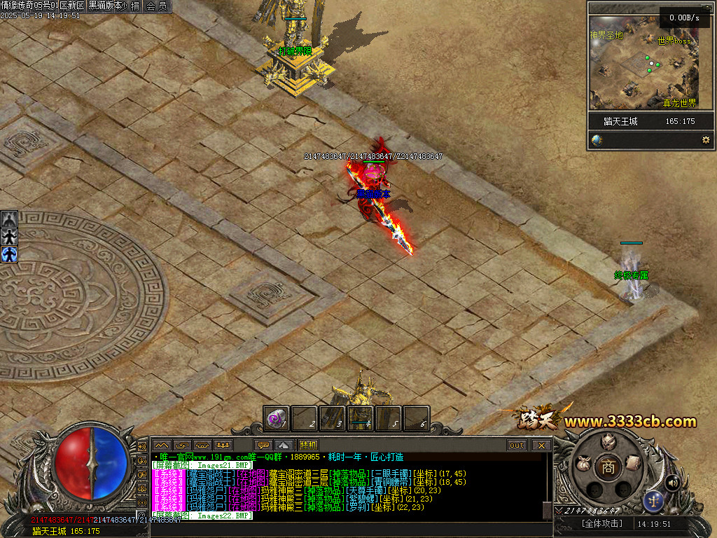 Images23.BMP