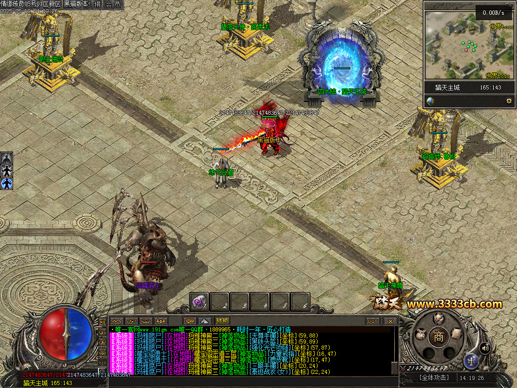 Images18.BMP