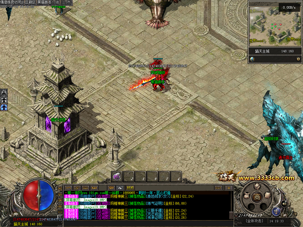 Images20.BMP