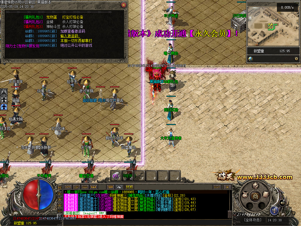 Images28.BMP