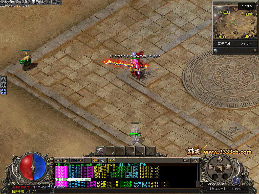 Images25.BMP