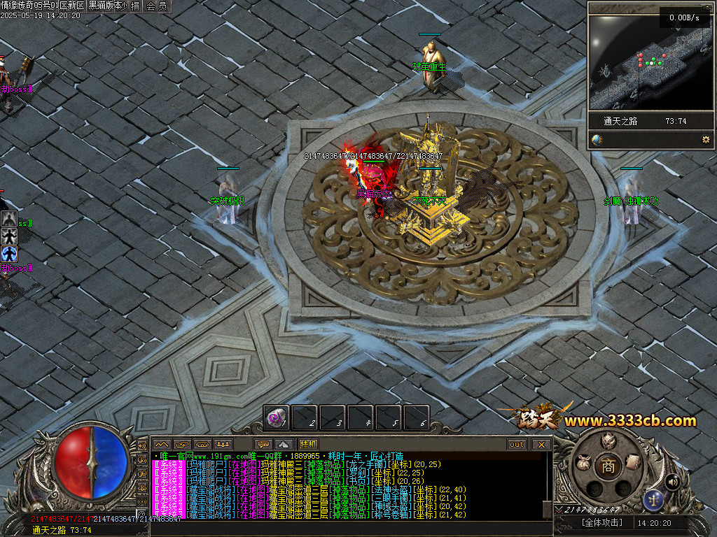 Images26.BMP