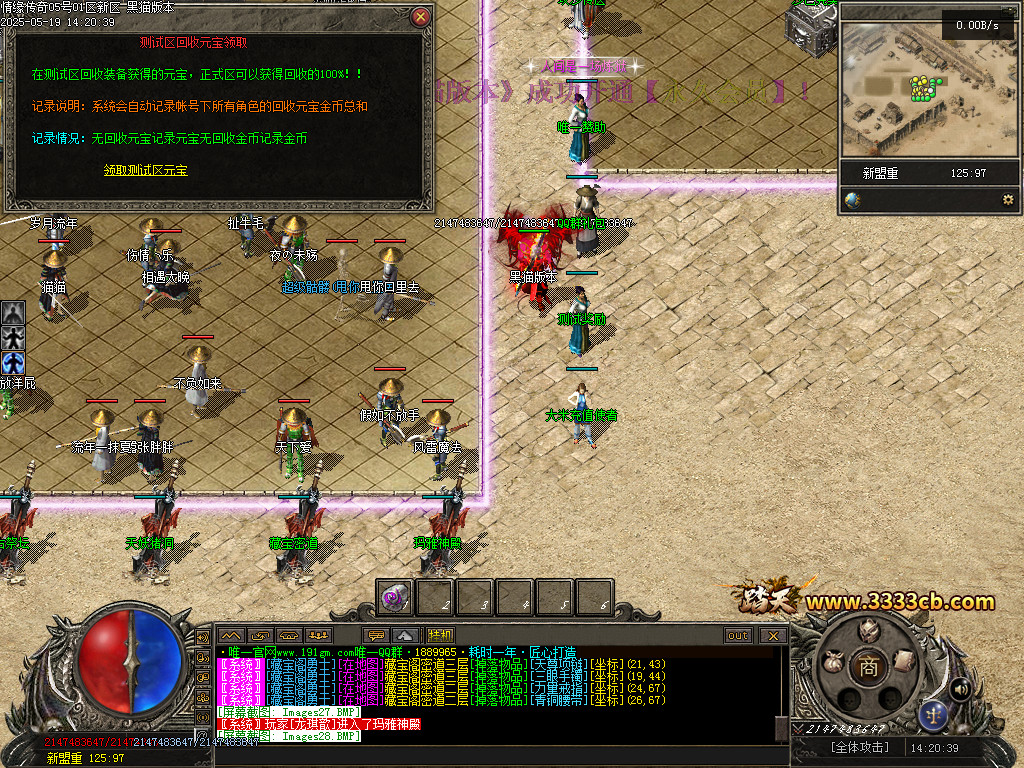 Images29.BMP