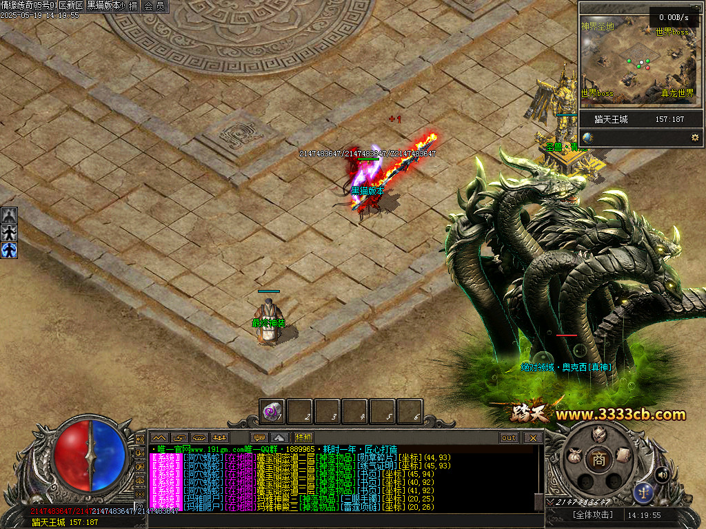 Images24.BMP