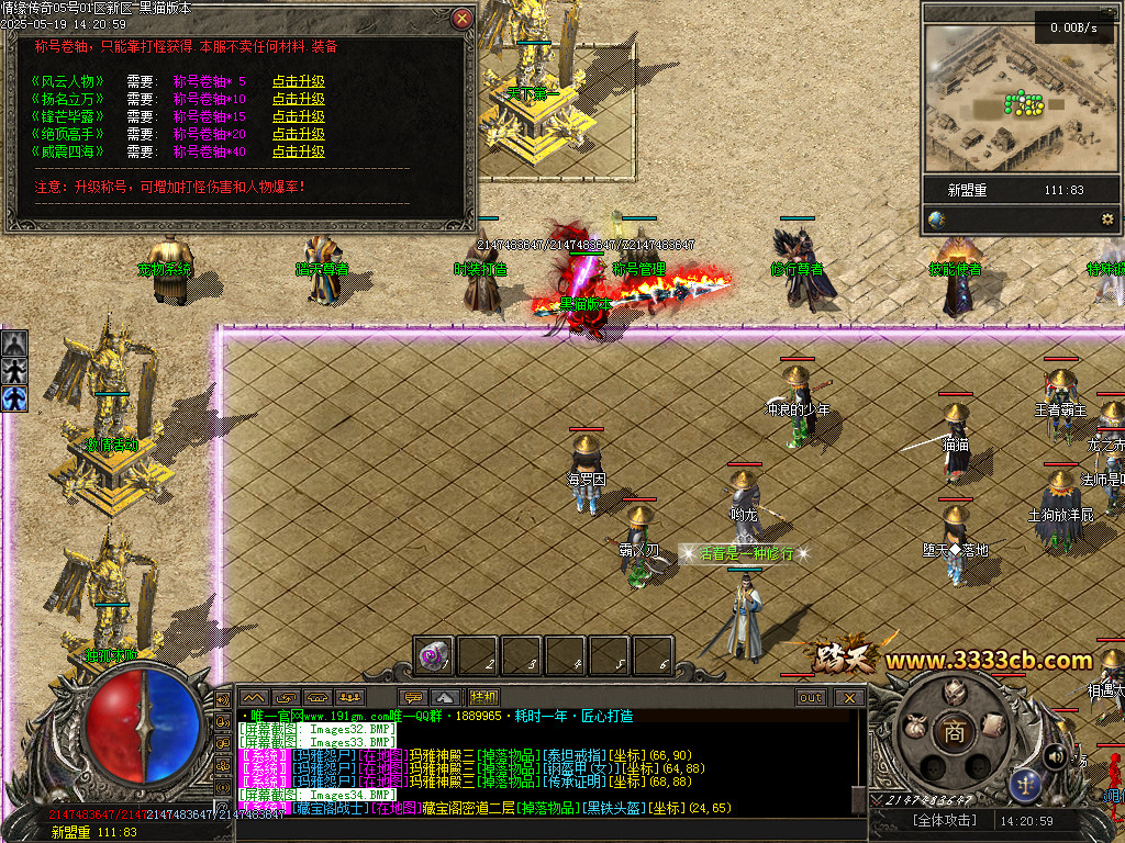 Images35.BMP
